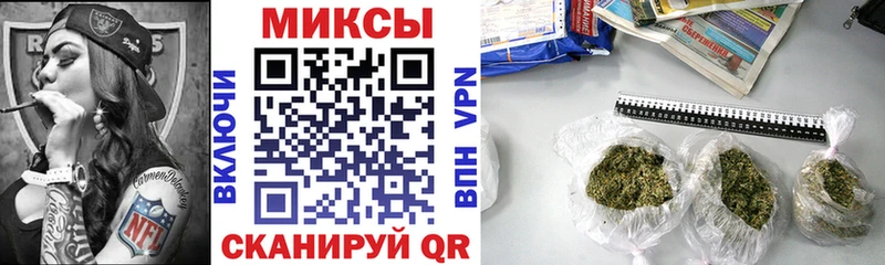 БУТИРАТ вода  Полесск 