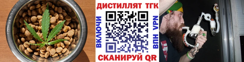 MEGA ССЫЛКА  площадка Telegram  Cannafood марихуана  Полесск 
