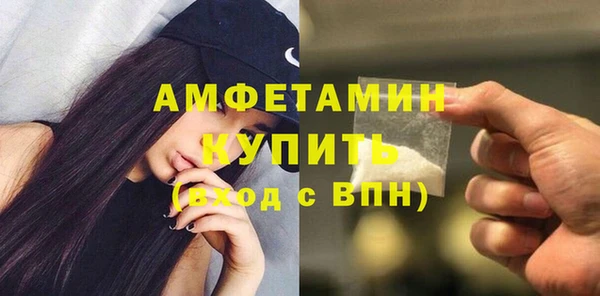 мет Аркадак