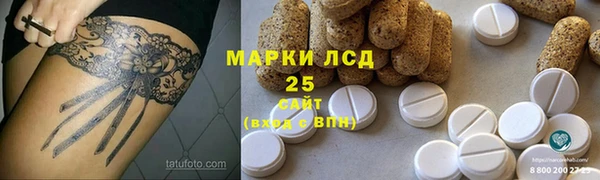 мет Аркадак