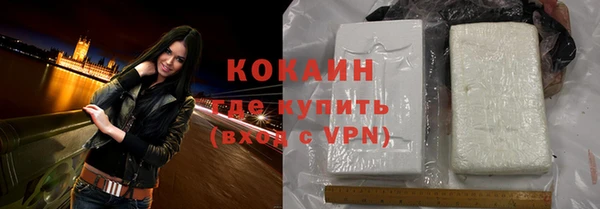 бошки Арсеньев
