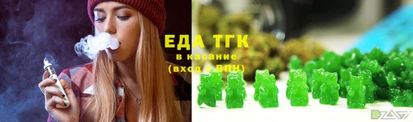 прущая мука Киренск