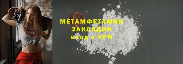 мет Аркадак