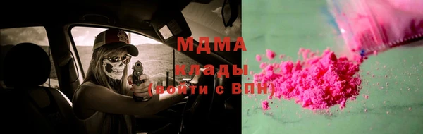 дурь Киреевск