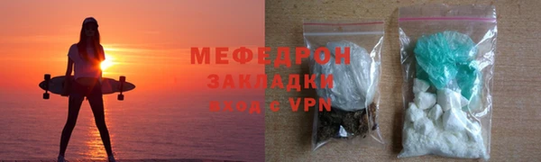 мет Аркадак