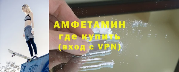 бошки Арсеньев