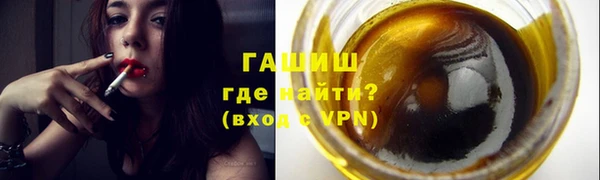 бошки Арсеньев