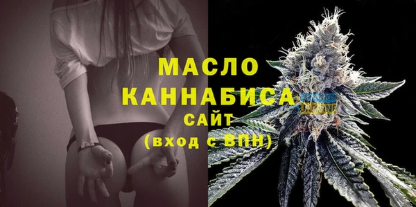 бошки Арсеньев