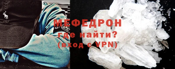 мет Аркадак