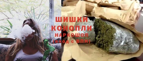 героин Кукмор