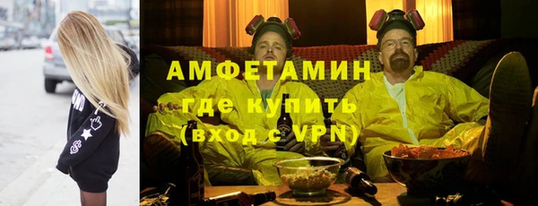 мет Аркадак