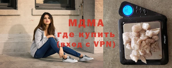 мет Аркадак