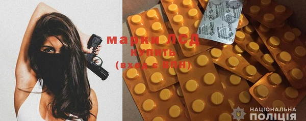мет Аркадак